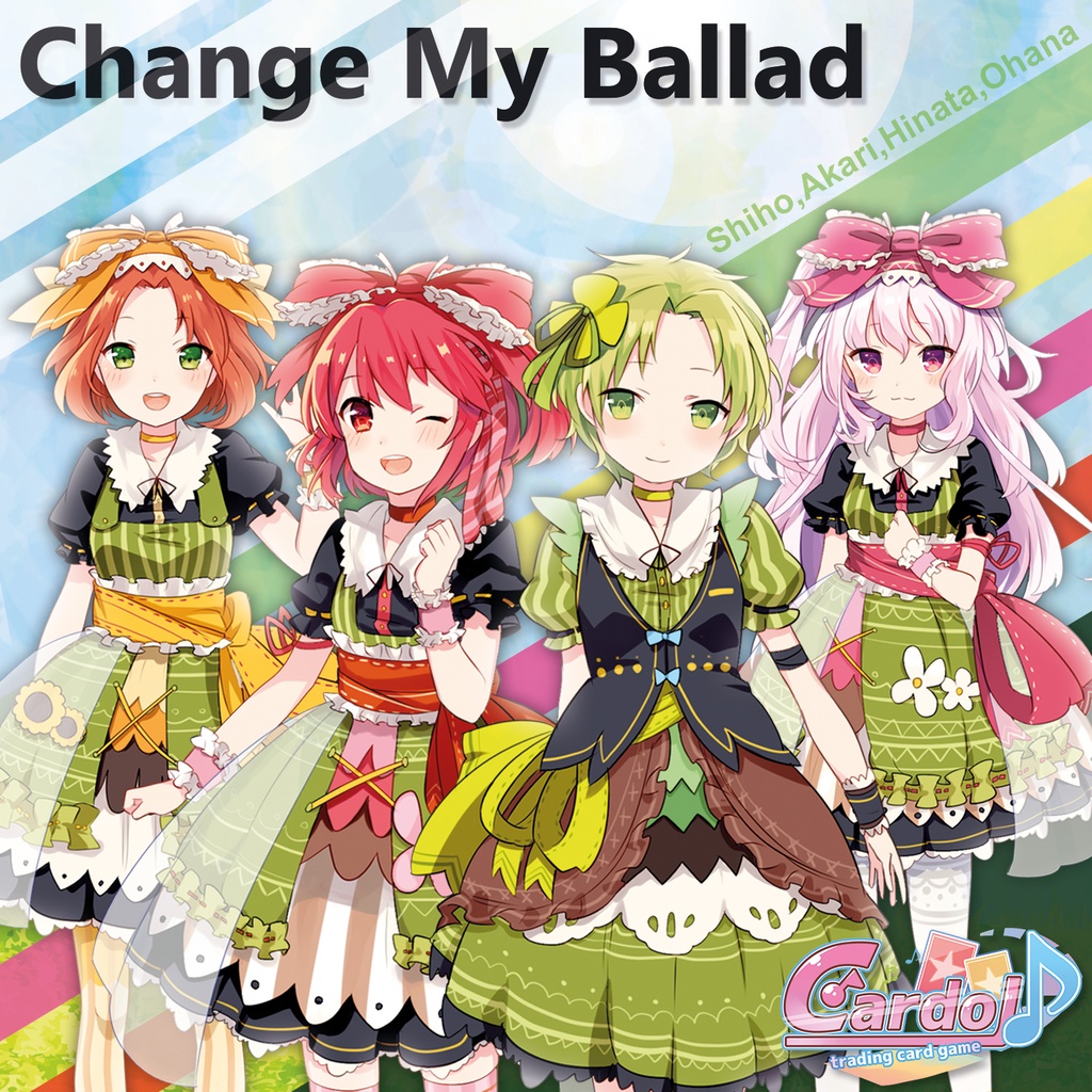 オリジナルCDアルバム「Change My Ballad」