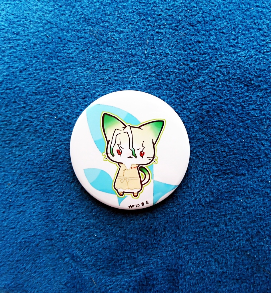 Dr.STONE 缶バッチ 動物バージョン