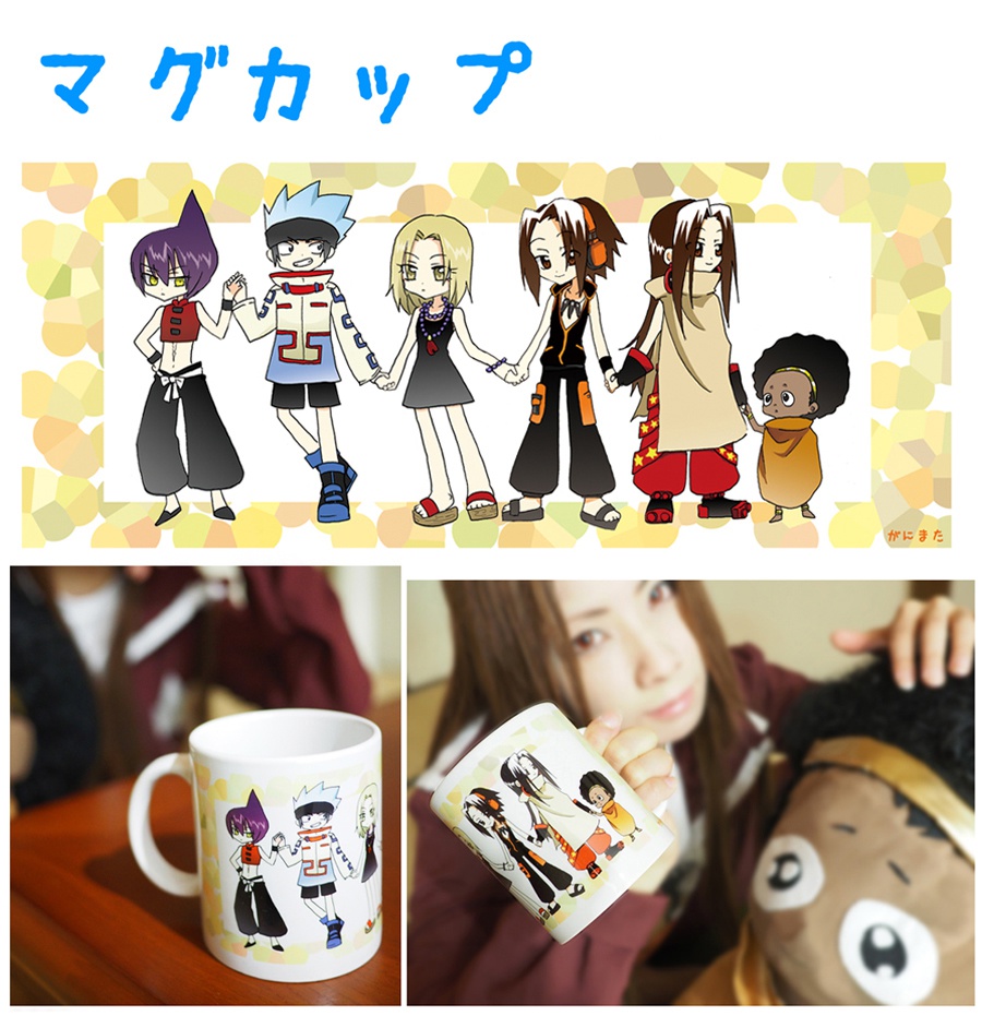 シャーマンキング　マグカップ送料込み