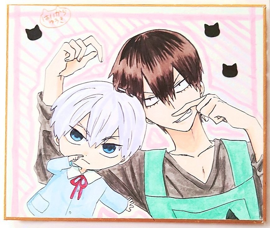 弱虫ペダル　色紙　園児パロ黒田＆荒北