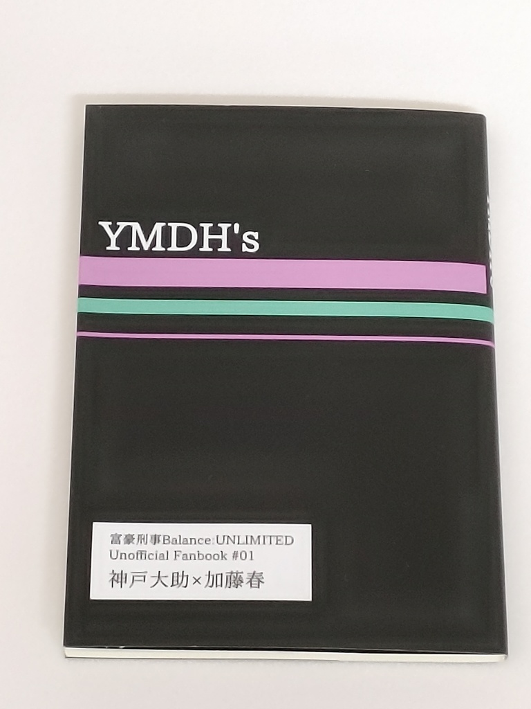 YMDH's