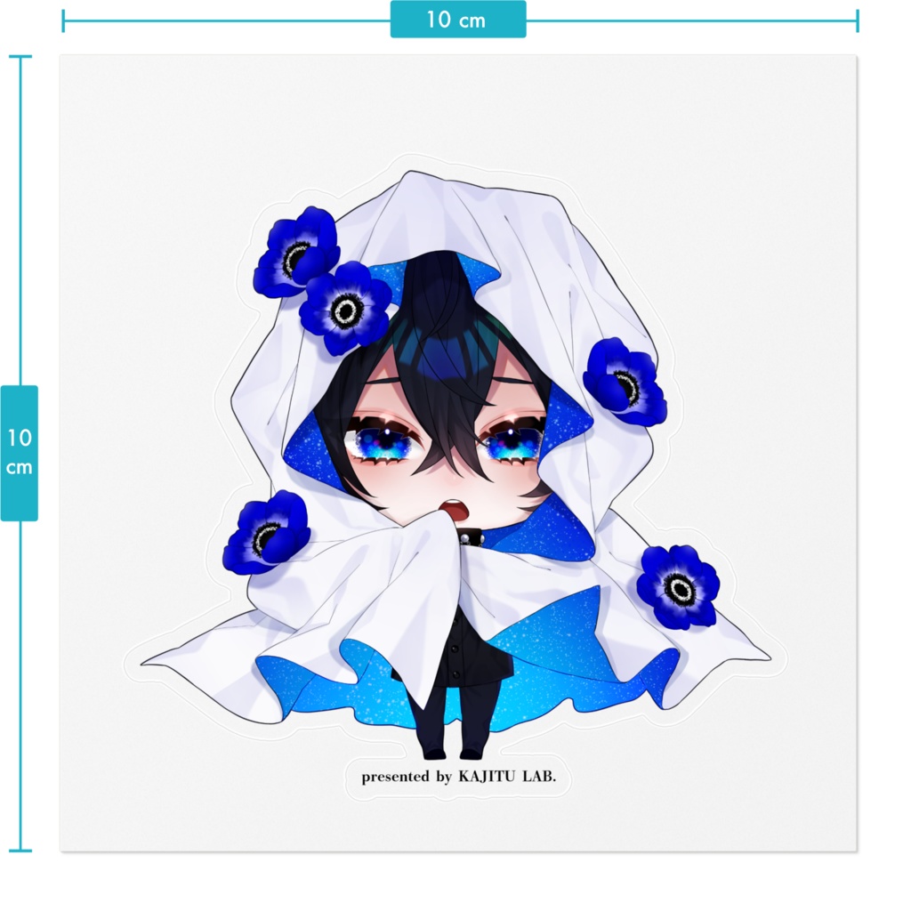 ステッカー『誓い』