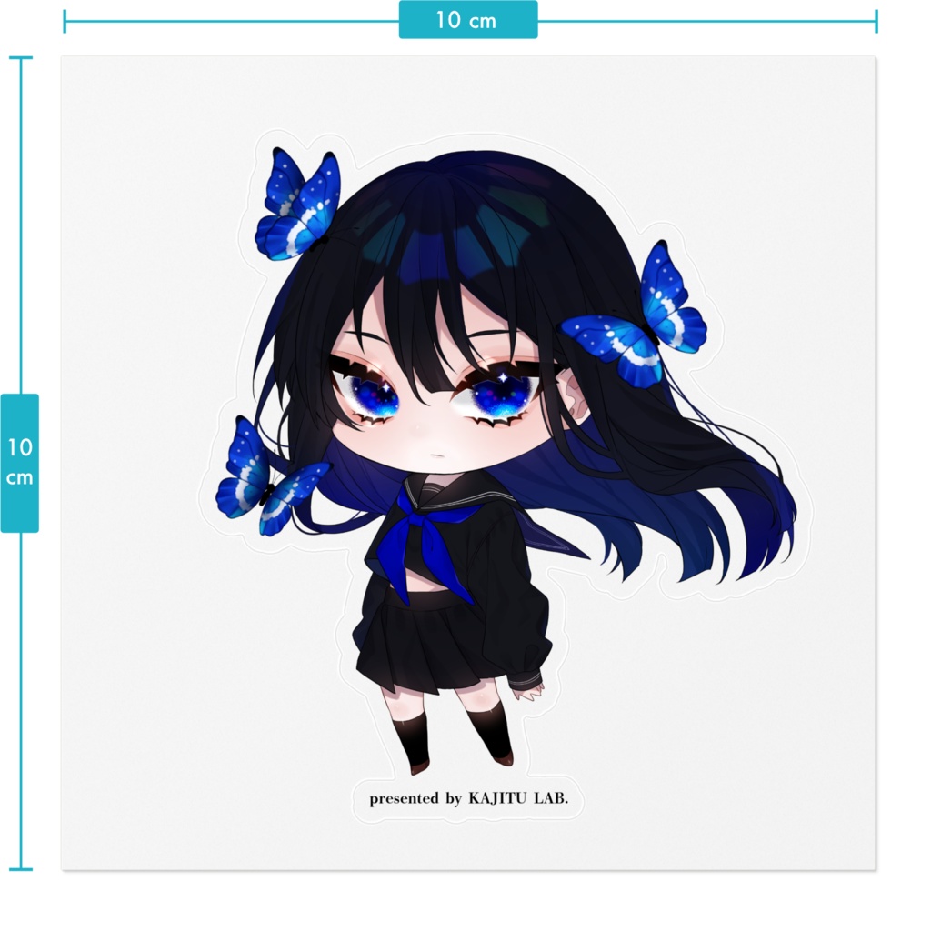 ステッカー『羽化』