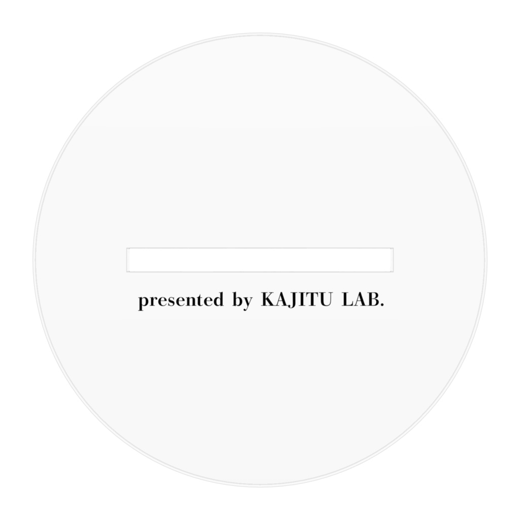 アクリルフィギュア