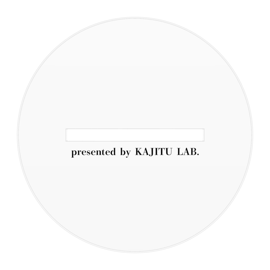 アクリルフィギュア『猫又』