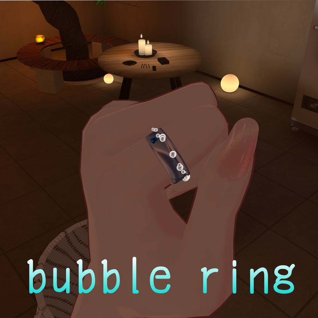bubble ring