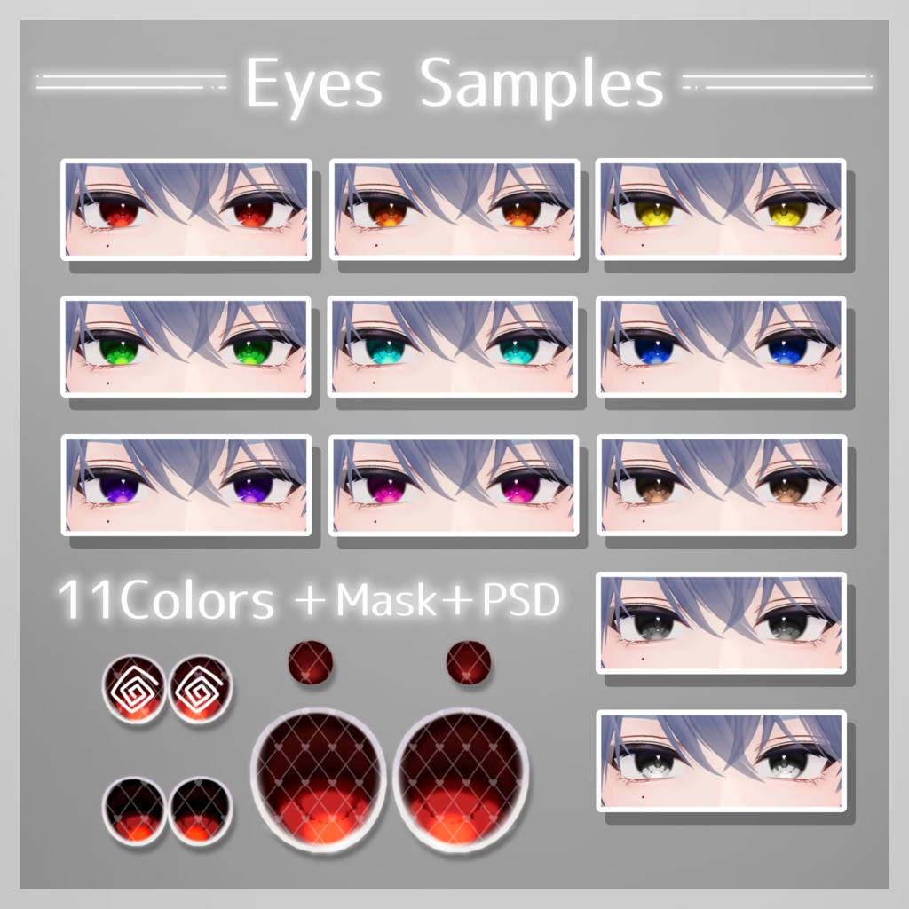 💚 狛乃(Komano)専用 💚 signalize.2_Eye & Make up Texture + PSD