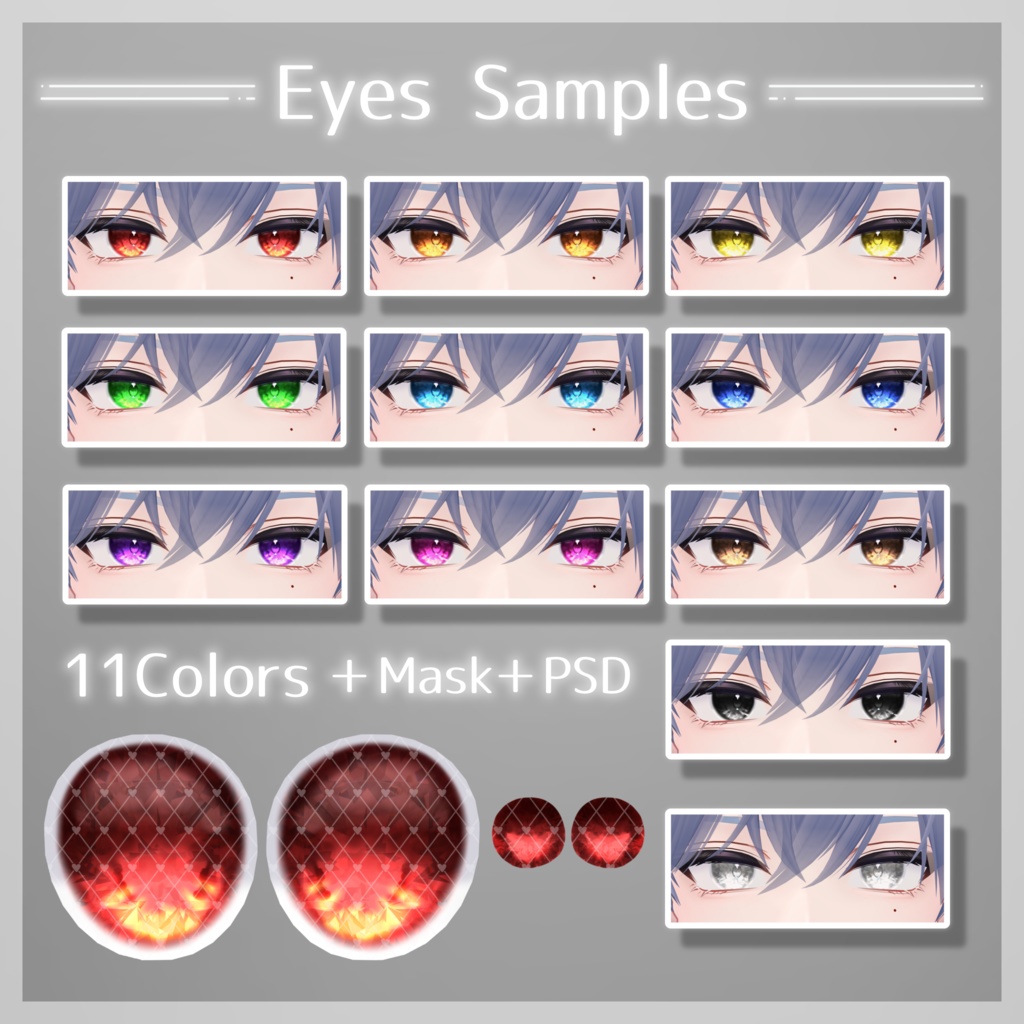 💚 狛乃(Komano)専用 💚 signalize.4_Eye & Make up Texture + PSD
