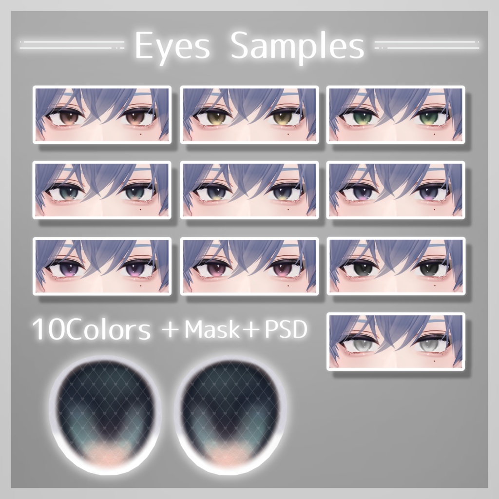 💚 狛乃(Komano)専用 💚 signalize.5_Eye & Make up Texture + PSD