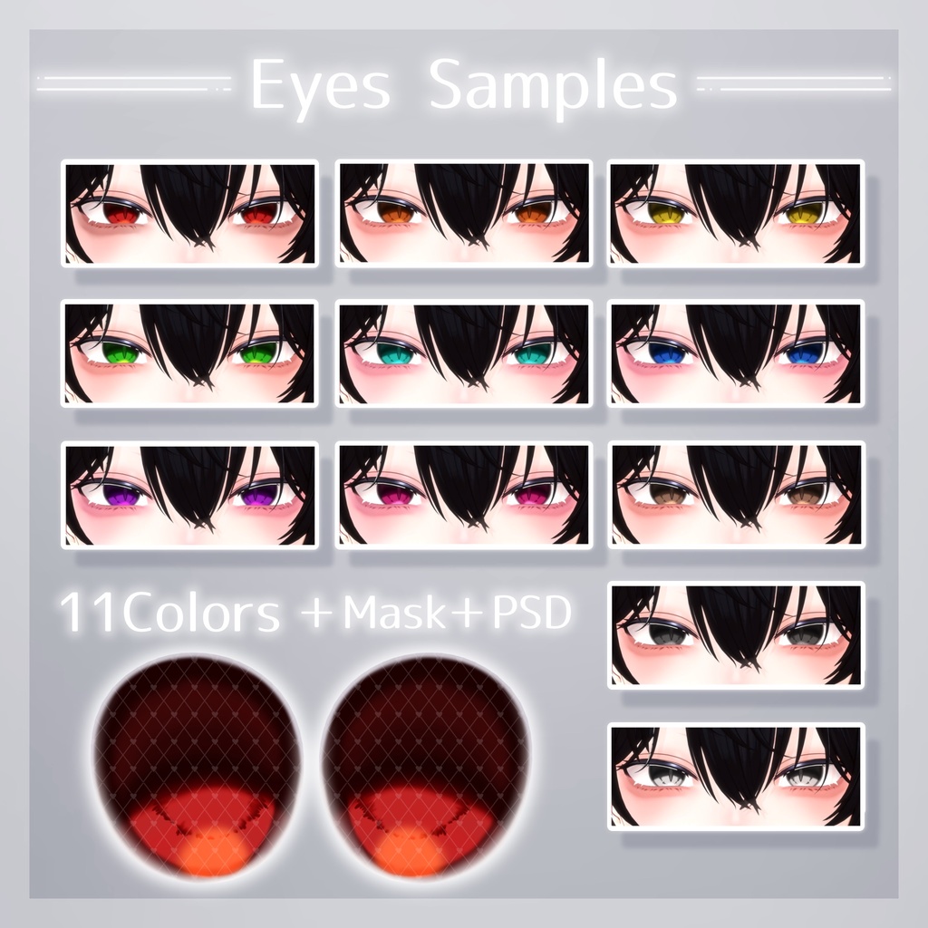 💚 彼方(Kanata)専用 💚signalize_for_Kanata.1_Eye & Makeup Texture