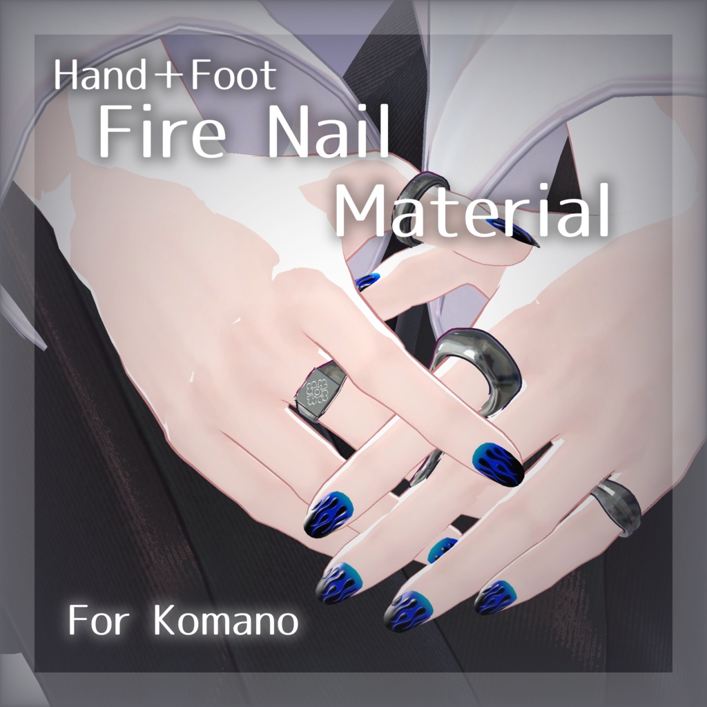 💚 狛乃(Komano)専用 💚 Hand + Foot_fire nail material
