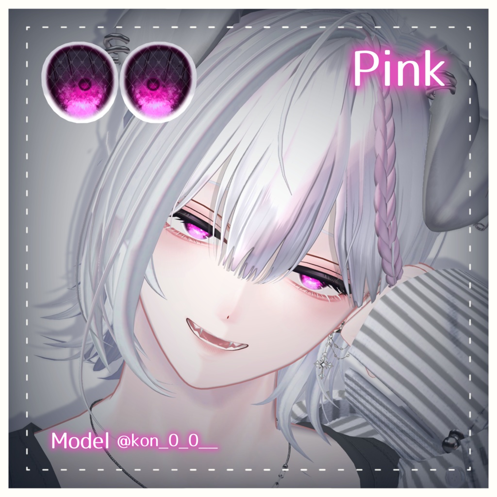 💚 4アバター対応 💚signalize_Eye & Makeup Texture