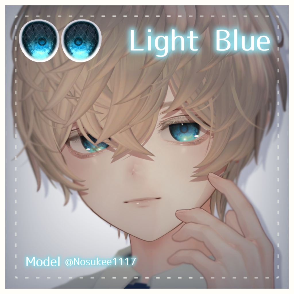 💚 4アバター対応 💚signalize_Eye & Makeup Texture