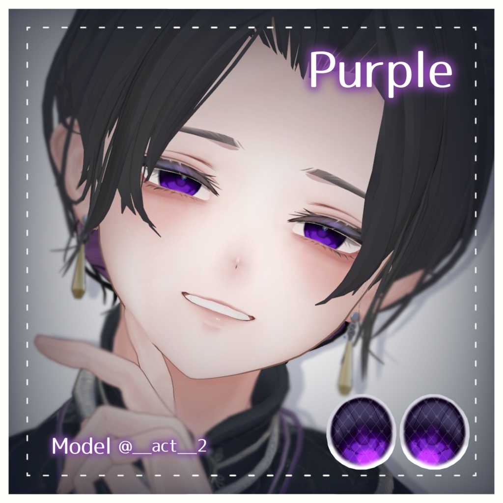 💚 Alue(アルエ)専用 💚signalize_for_Alue.2_Eye & Makeup Texture