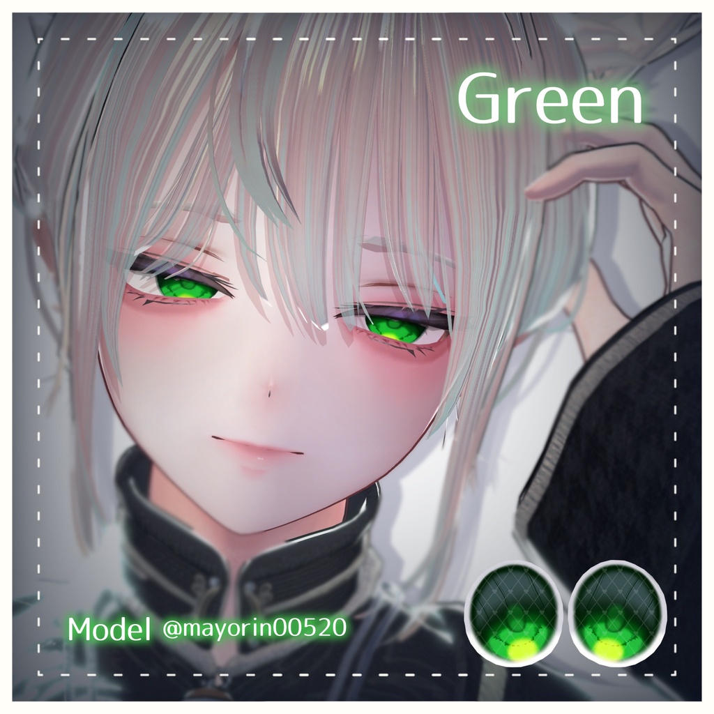 💚 Alue(アルエ)専用 💚signalize_for_Alue.2_Eye & Makeup Texture