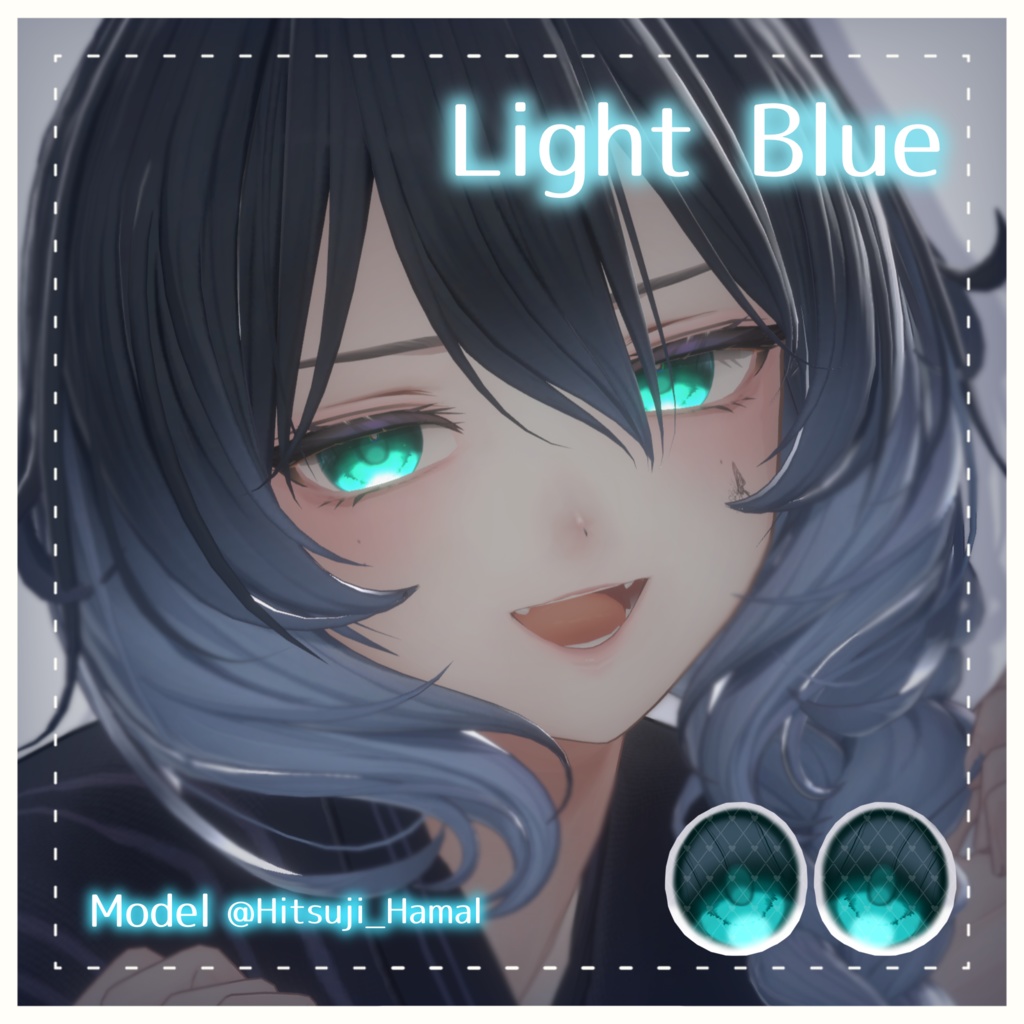 💚 Alue(アルエ)専用 💚signalize_for_Alue.2_Eye & Makeup Texture