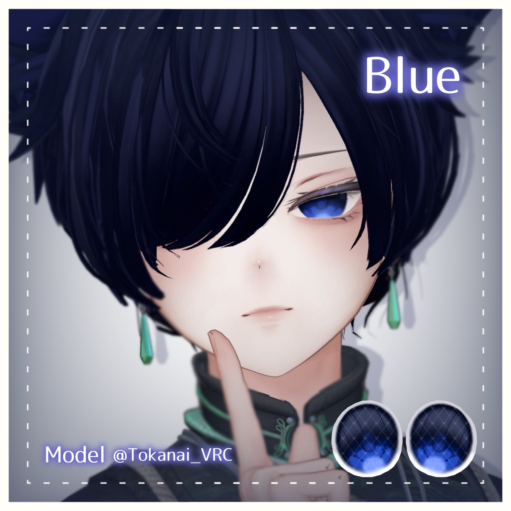 💚 Alue(アルエ)専用 💚signalize_for_Alue.2_Eye & Makeup Texture