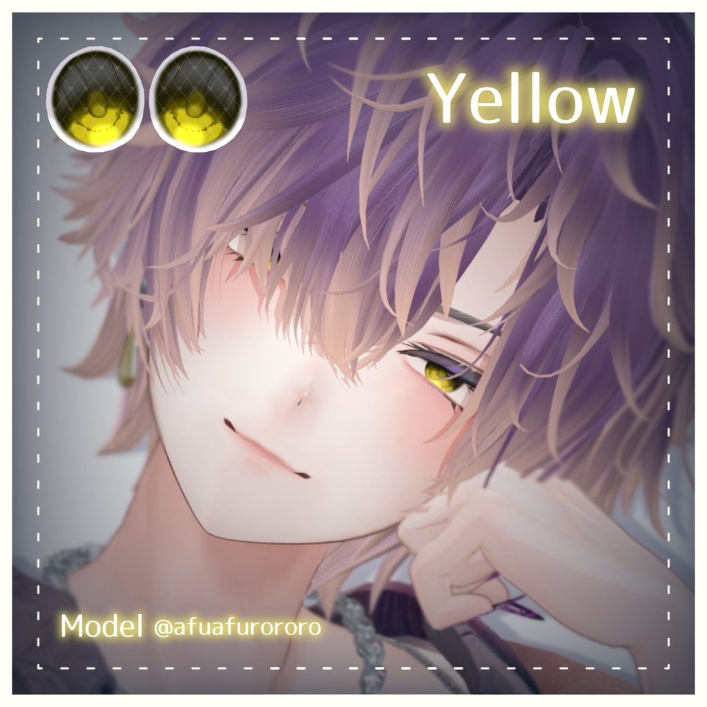 💚 Alue(アルエ)専用 💚signalize_for_Alue.2_Eye & Makeup Texture