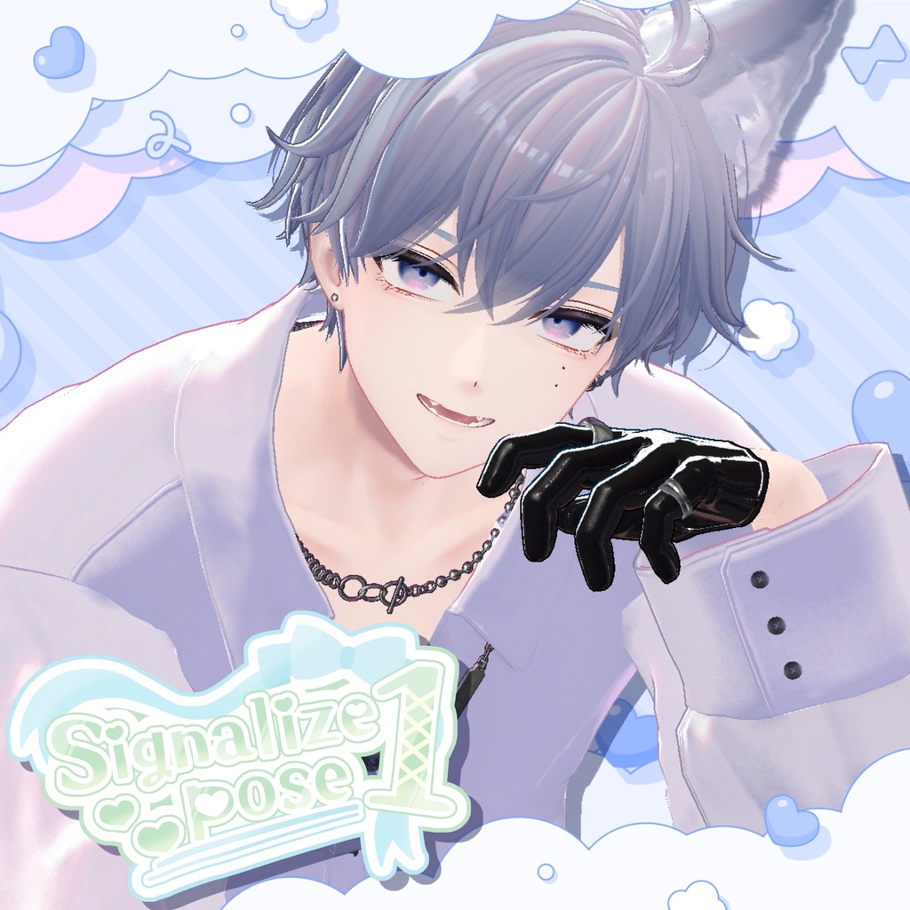 signalize_pose_1