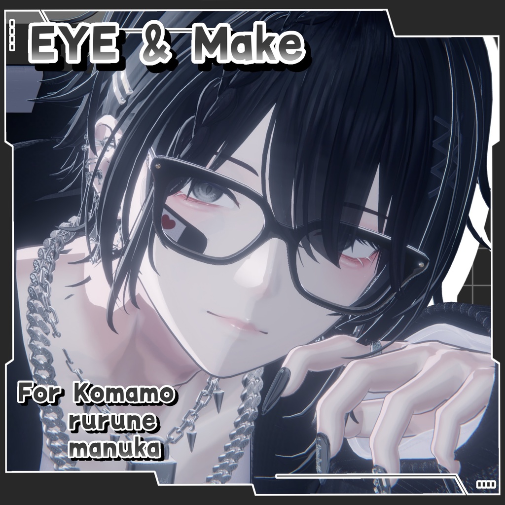 💚 3アバター対応 💚 signalize.9_Eye ＆ Make up Texture ＋ PSD