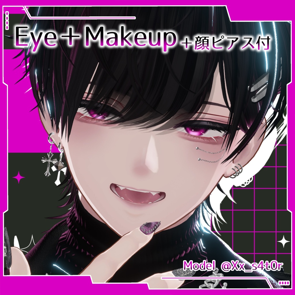 💚 狛乃(Komano)専用 💚 signalize.10_Eye ＆ Make up Texture ＋ PSD