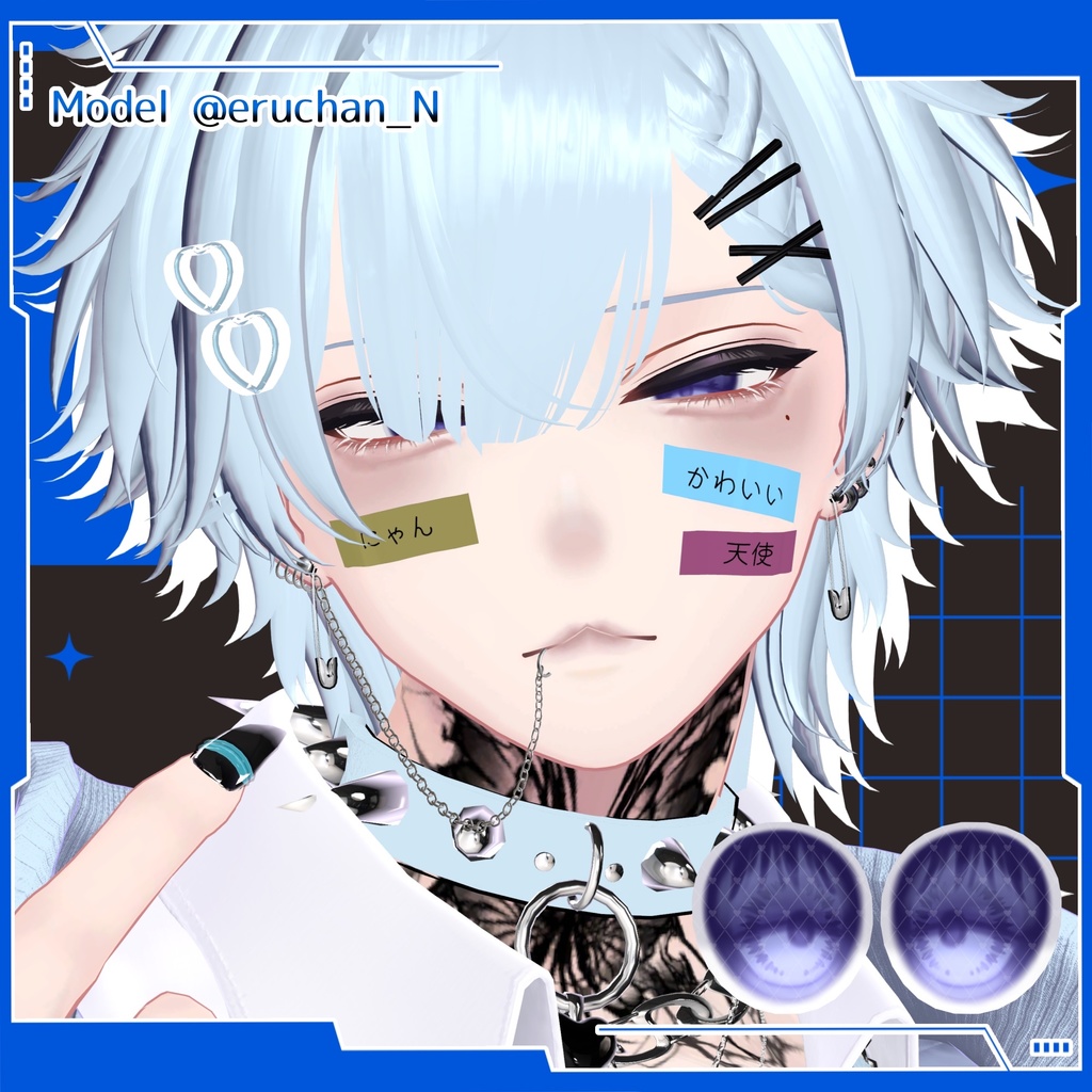 💚 狛乃(Komano)専用 💚 signalize.11_Eye & Make up Texture + PSD