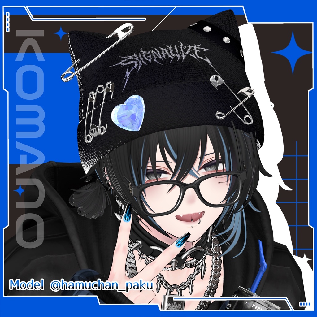 💚5アバター対応💚 Y2K Knit Hat