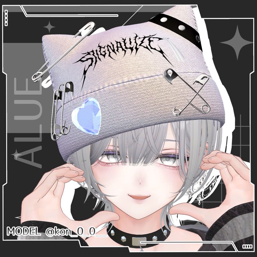 💚5アバター対応💚 Y2K Knit Hat