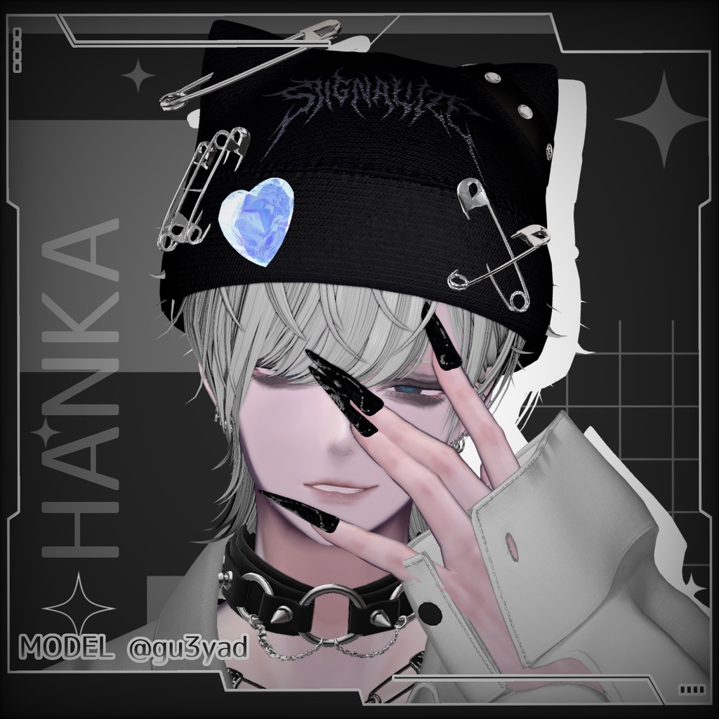 💚5アバター対応💚 Y2K Knit Hat