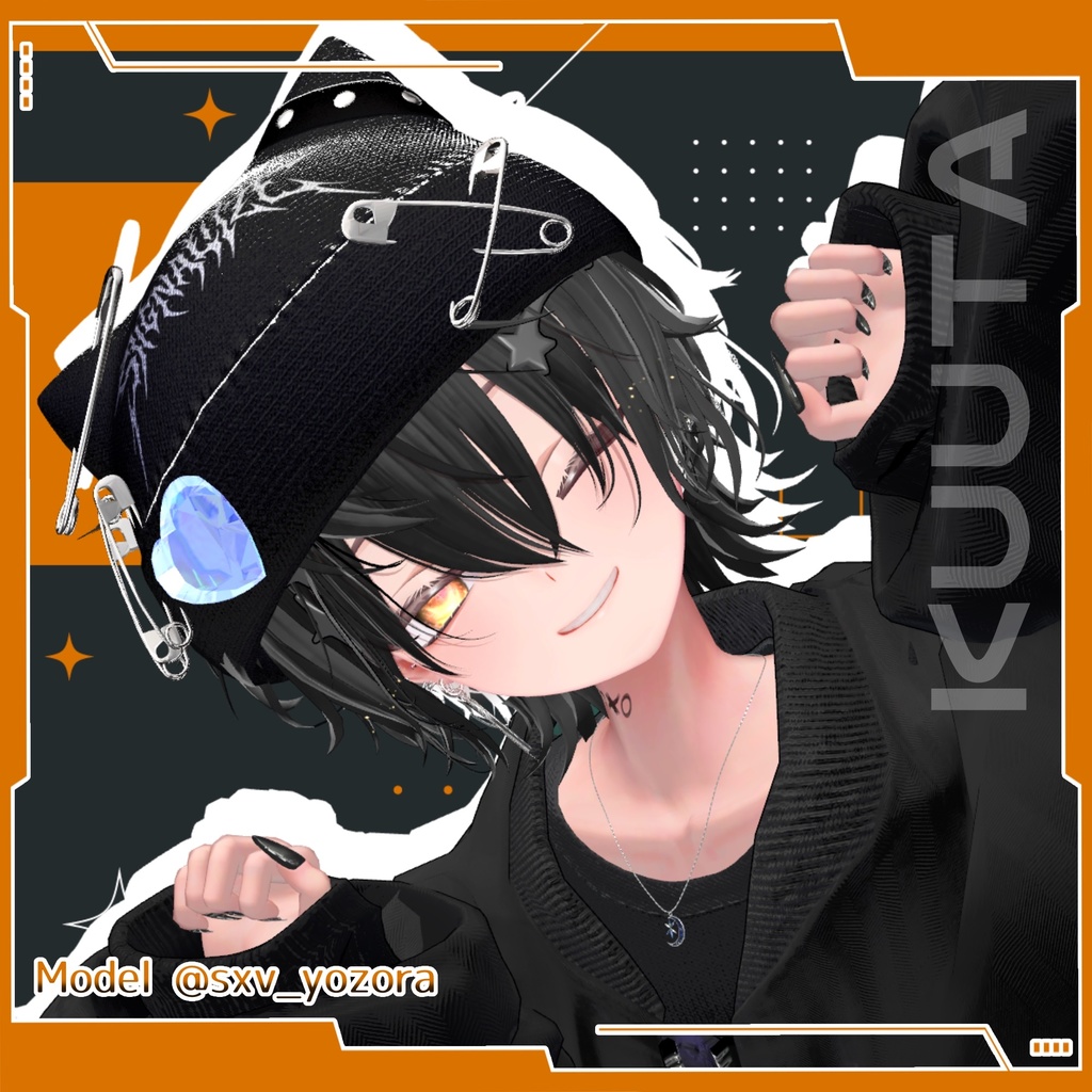 💚5アバター対応💚 Y2K Knit Hat