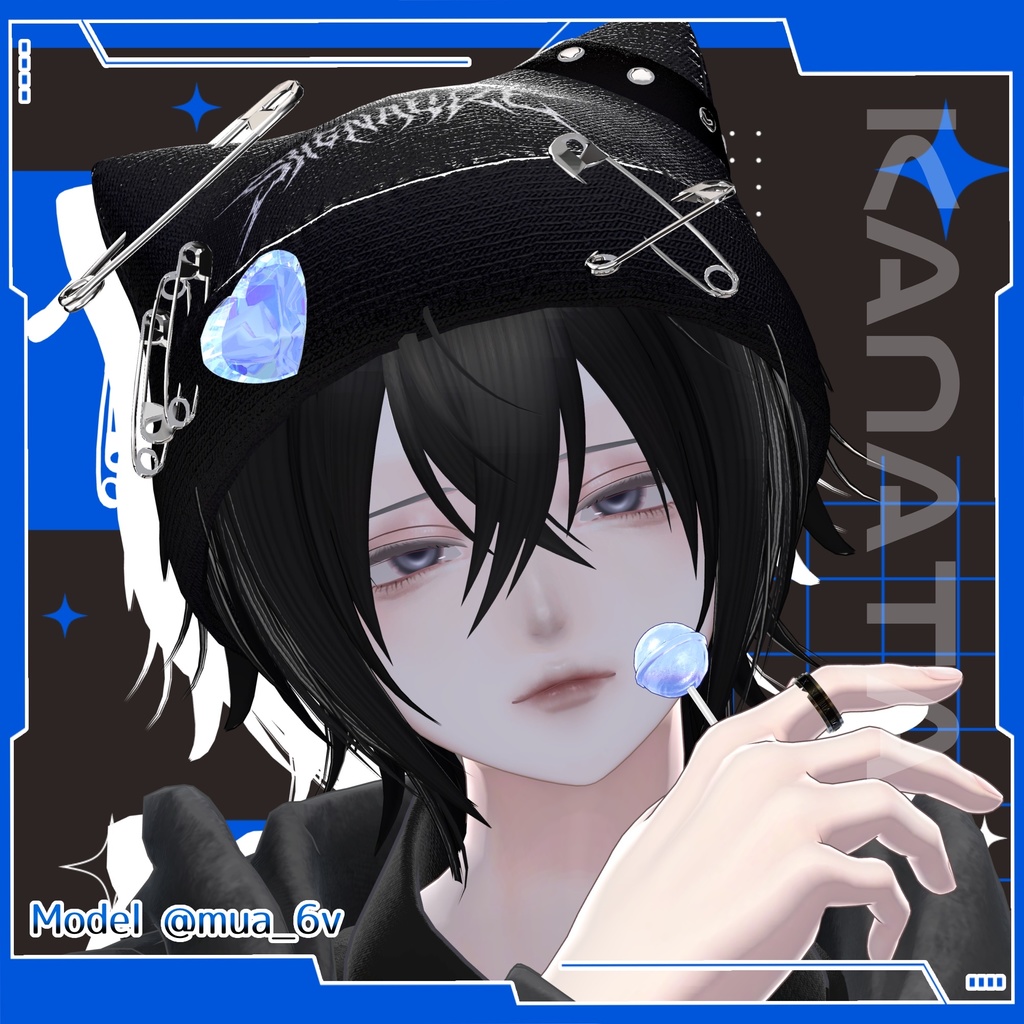 💚5アバター対応💚 Y2K Knit Hat