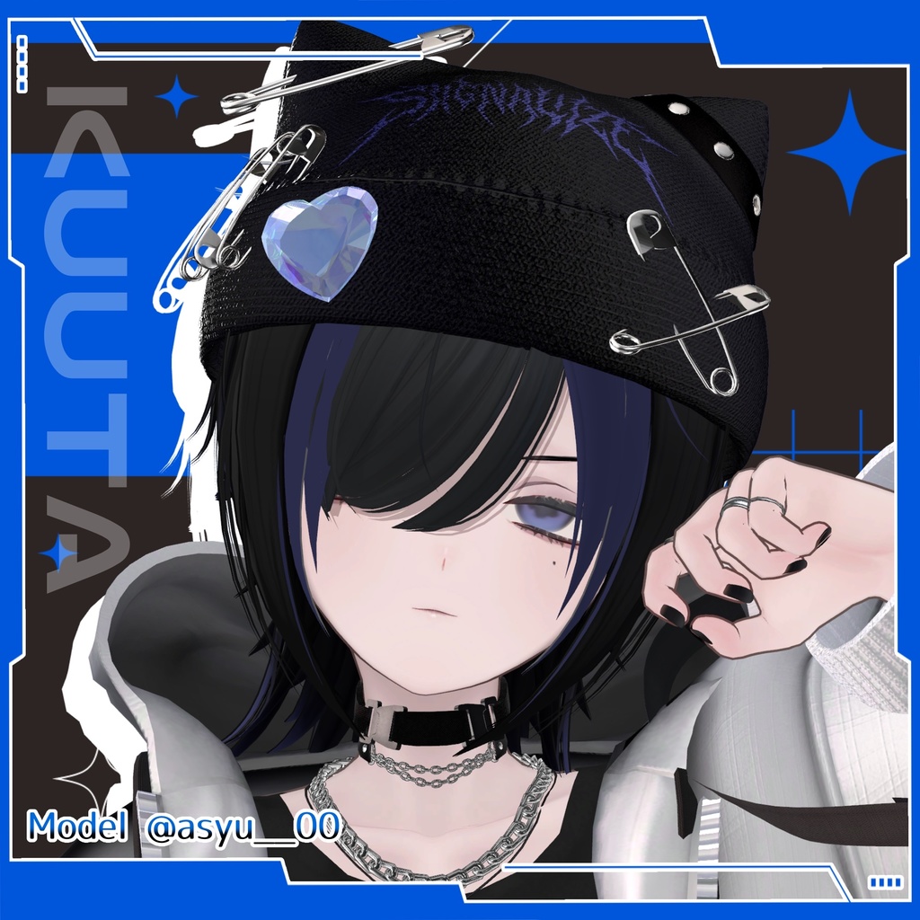 💚5アバター対応💚 Y2K Knit Hat