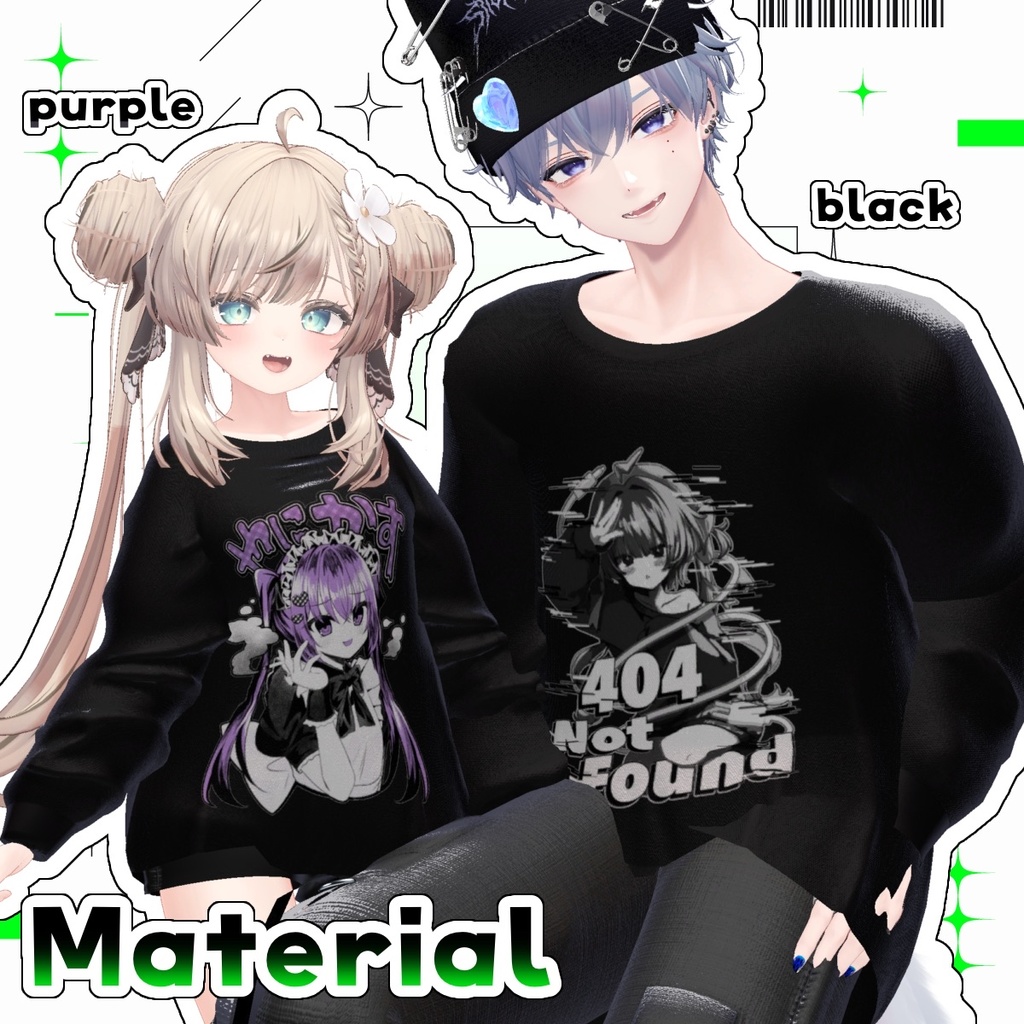 💚12アバター対応💚 under noct