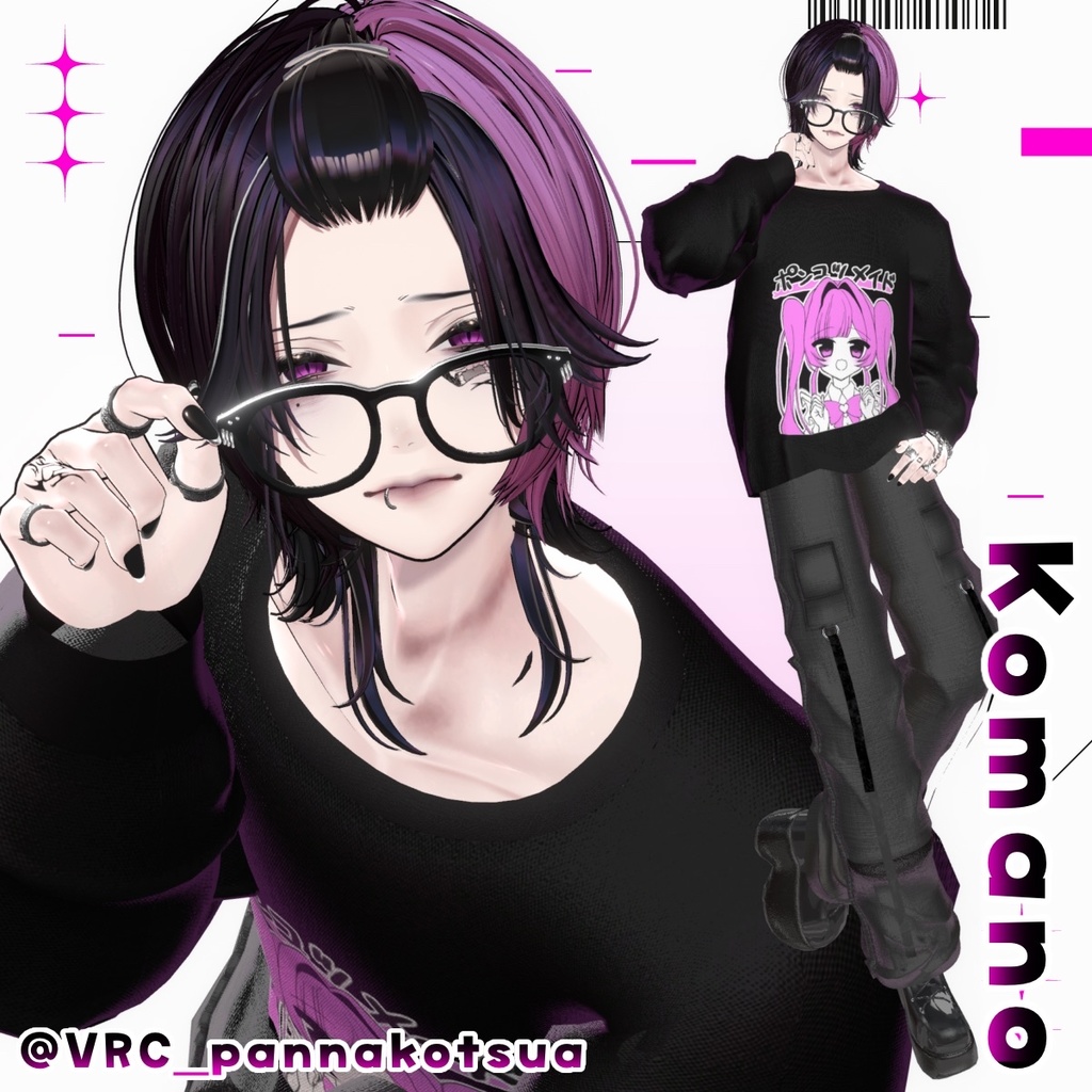 💚12アバター対応💚 under noct