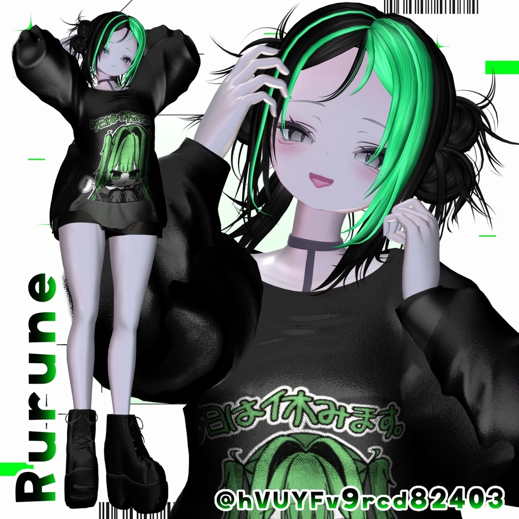 💚12アバター対応💚 under noct