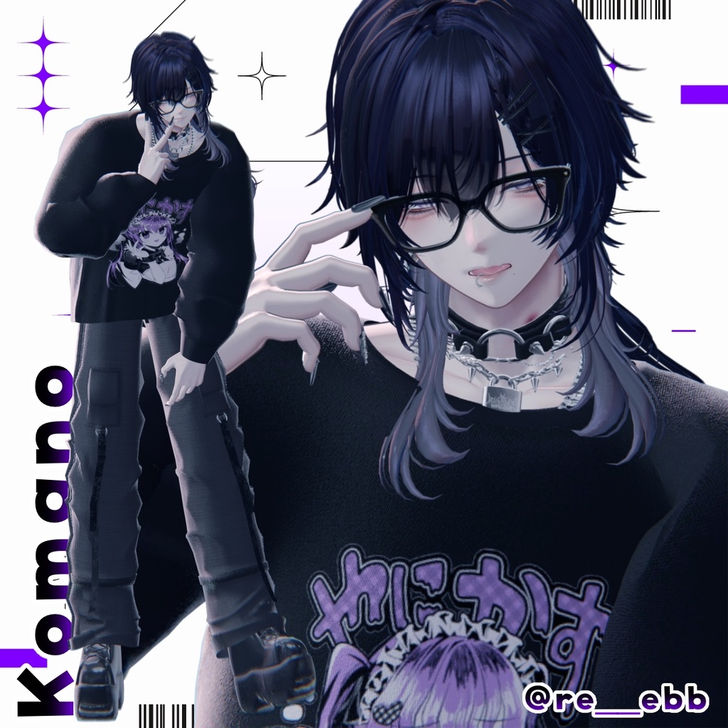 💚12アバター対応💚 under noct