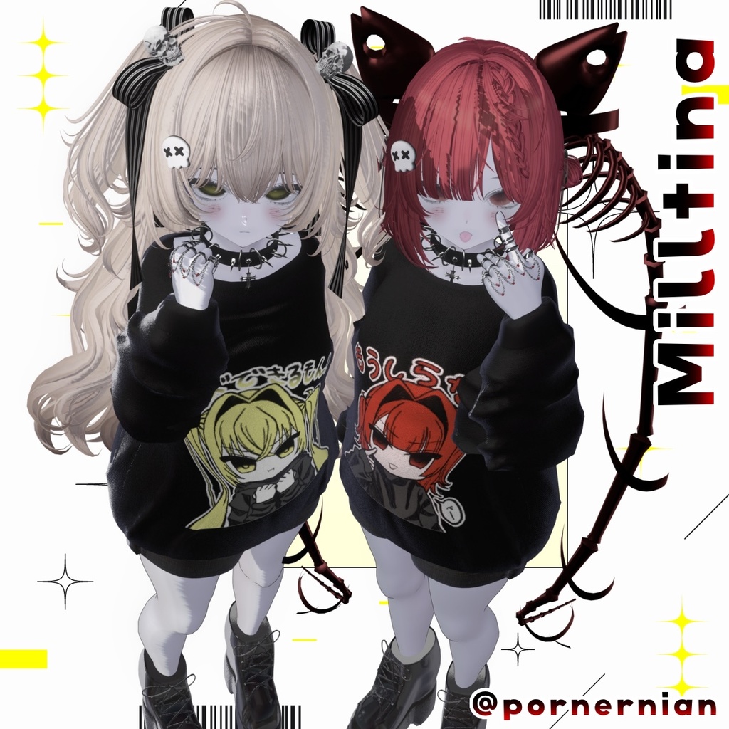 💚12アバター対応💚 under noct