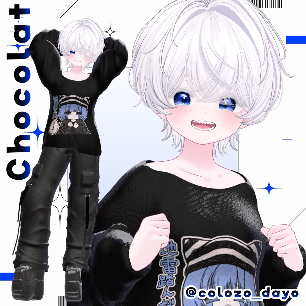 💚12アバター対応💚 under noct