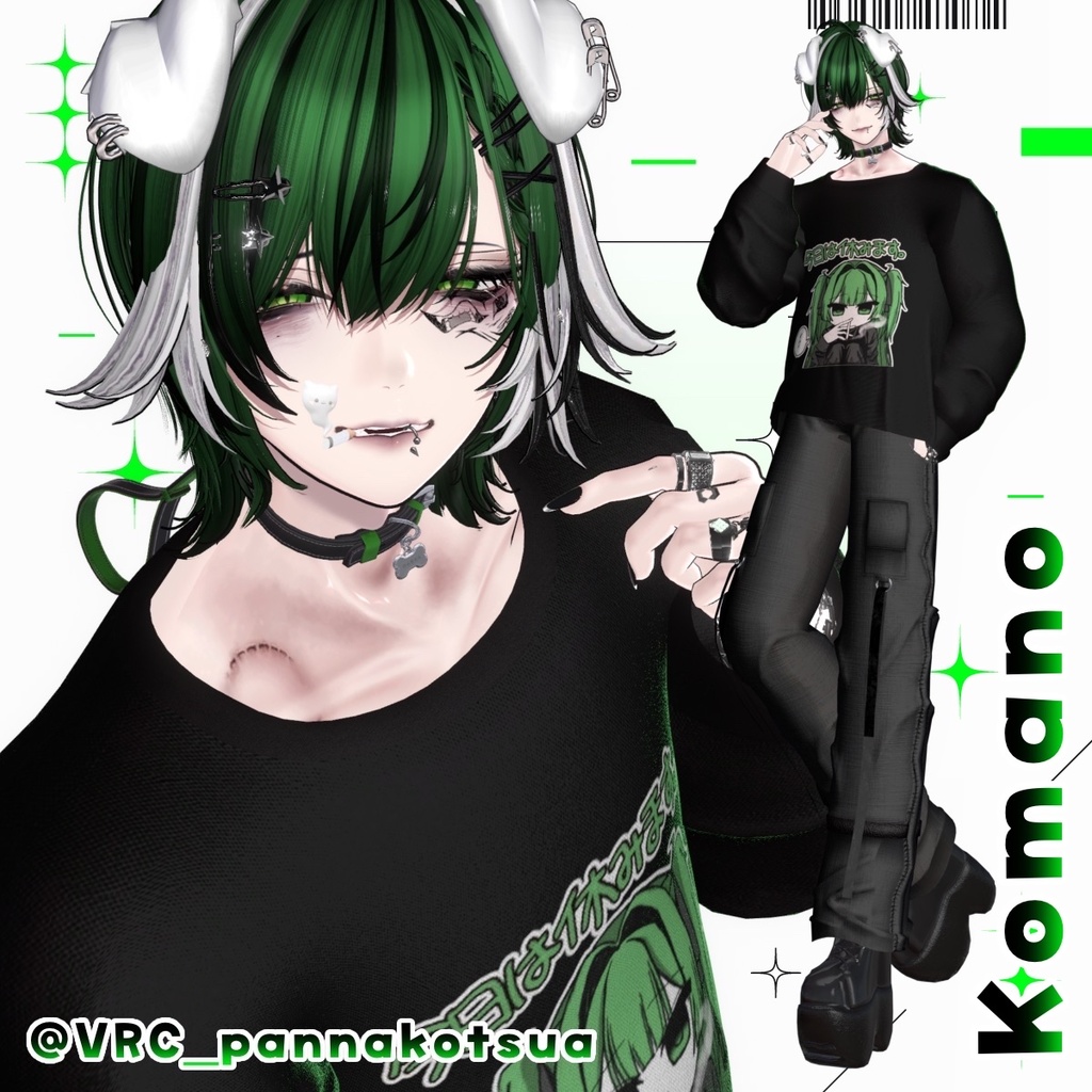 💚12アバター対応💚 under noct