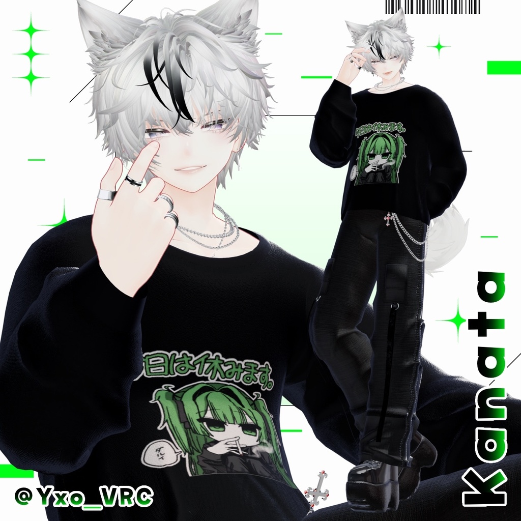 💚12アバター対応💚 under noct
