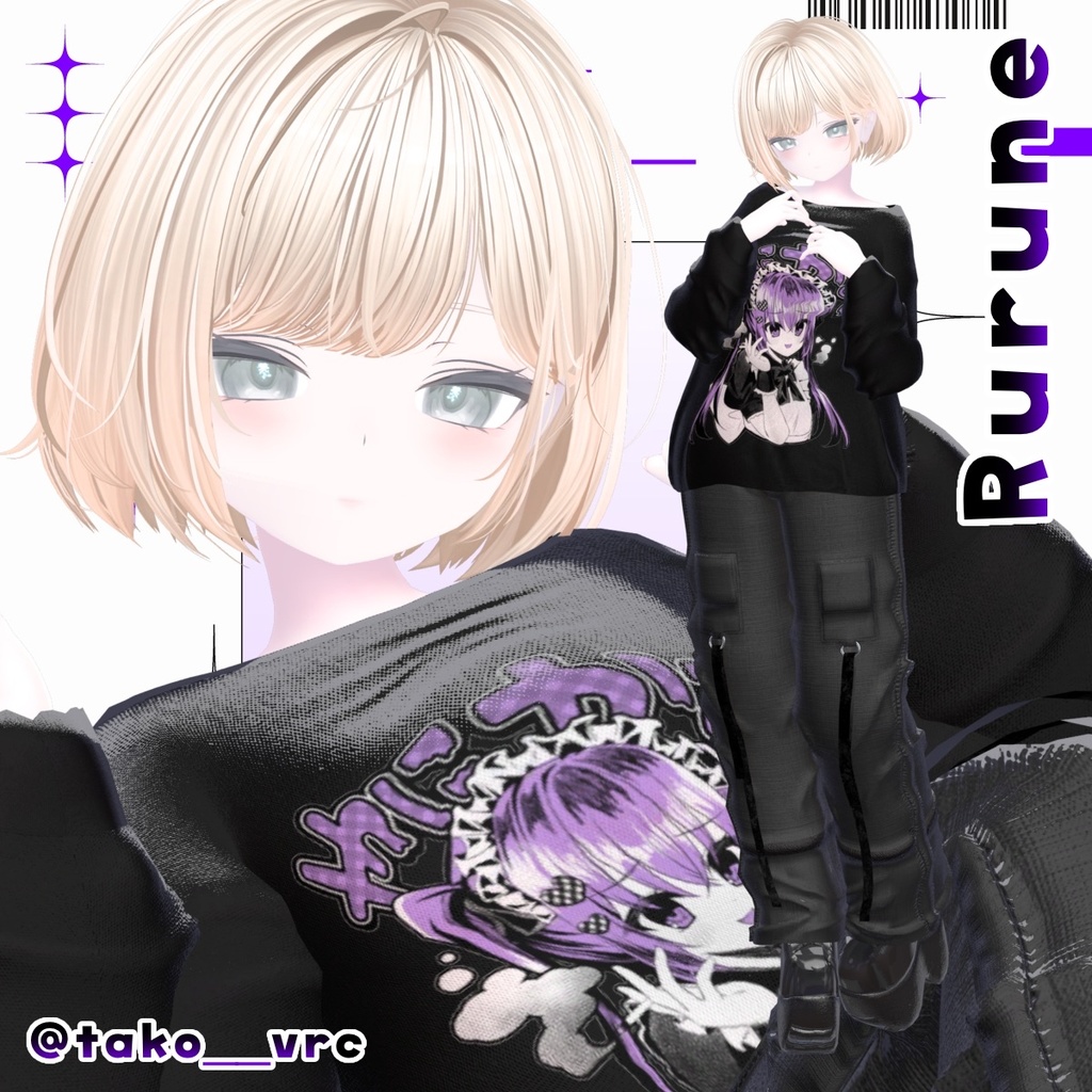 💚12アバター対応💚 under noct