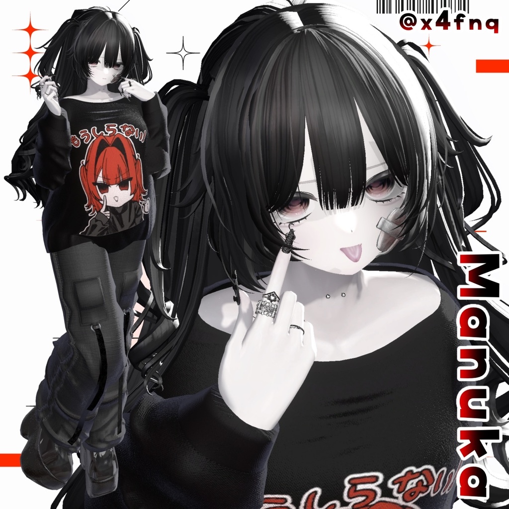 💚12アバター対応💚 under noct