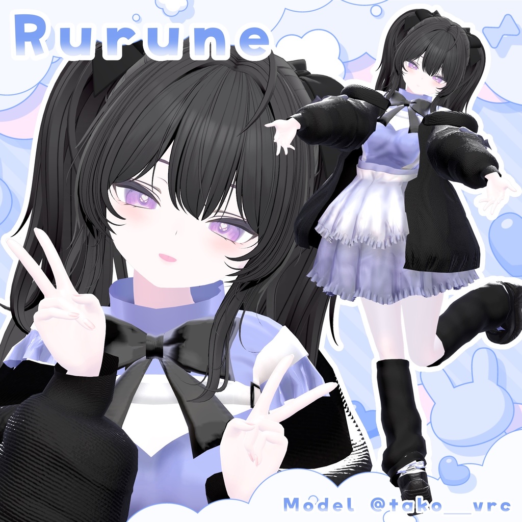 💚6アバター対応💚 Noir void maiden