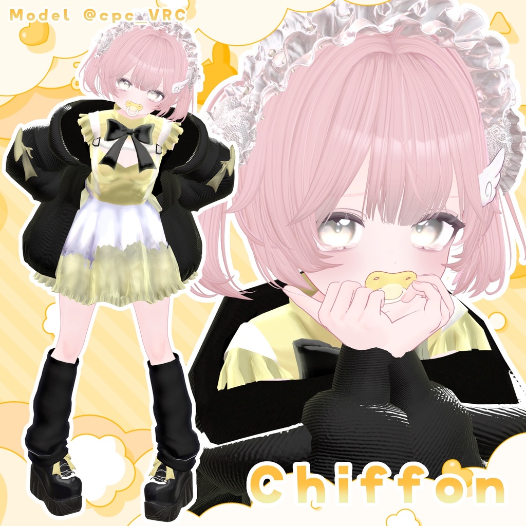 💚6アバター対応💚 Noir void maiden