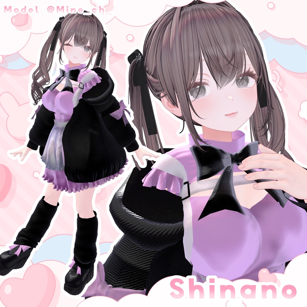 💚6アバター対応💚 Noir void maiden