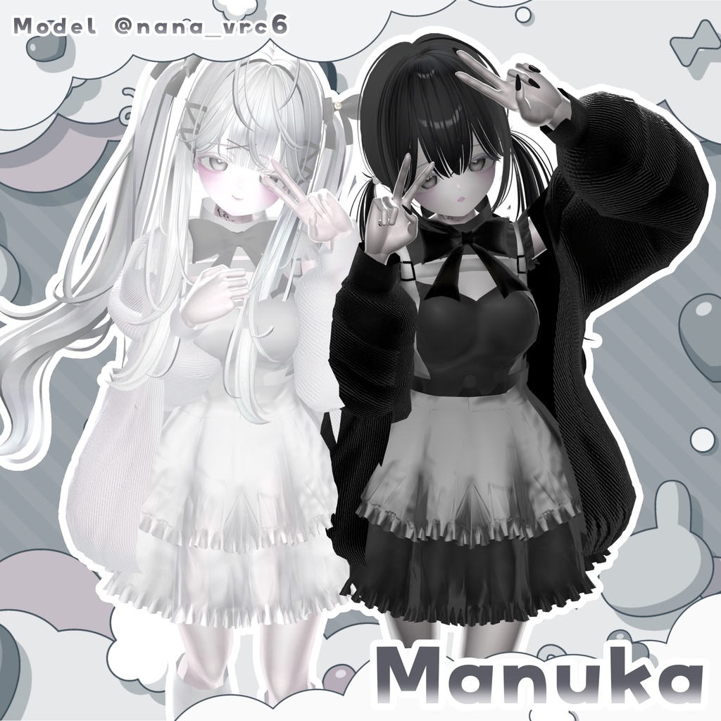 💚6アバター対応💚 Noir void maiden