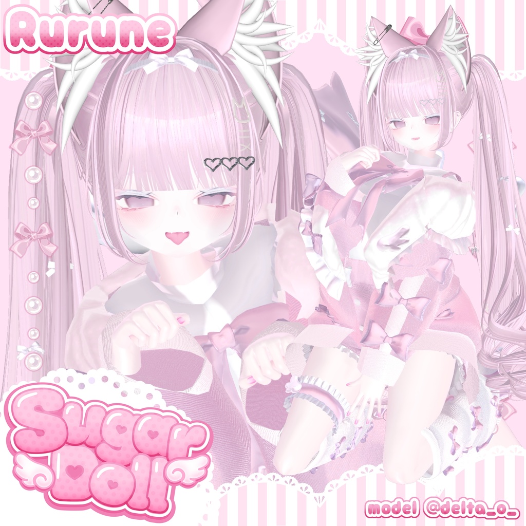 💚 8アバター対応 💚Sugar Doll