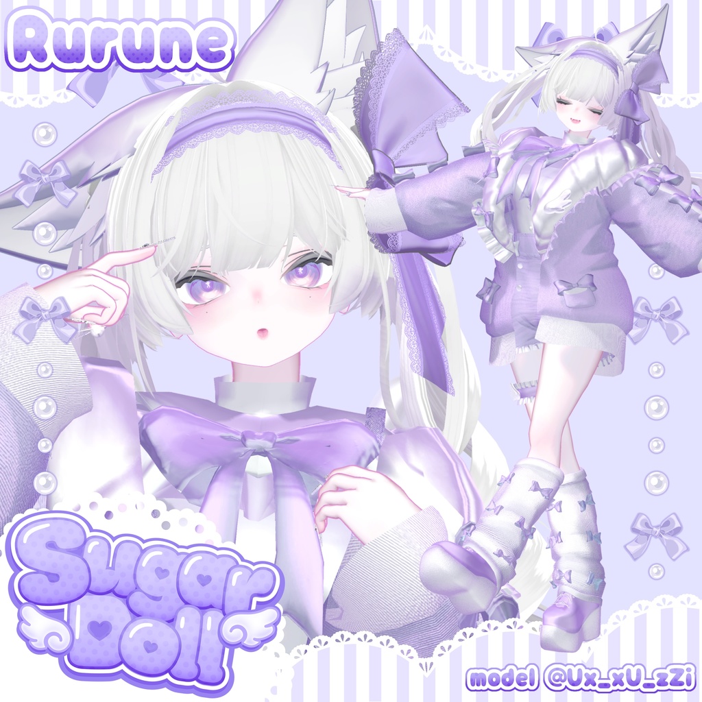 💚 8アバター対応 💚Sugar Doll