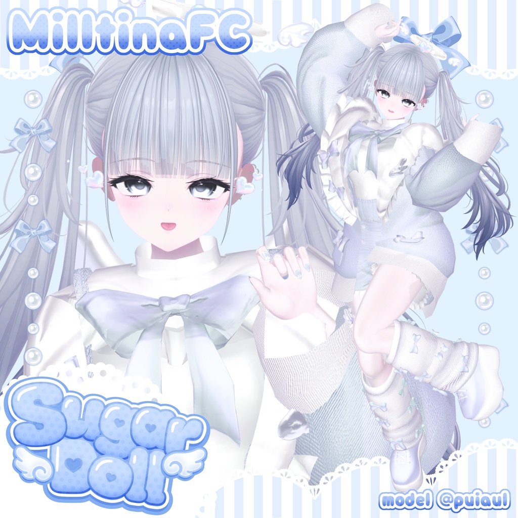 💚 8アバター対応 💚Sugar Doll