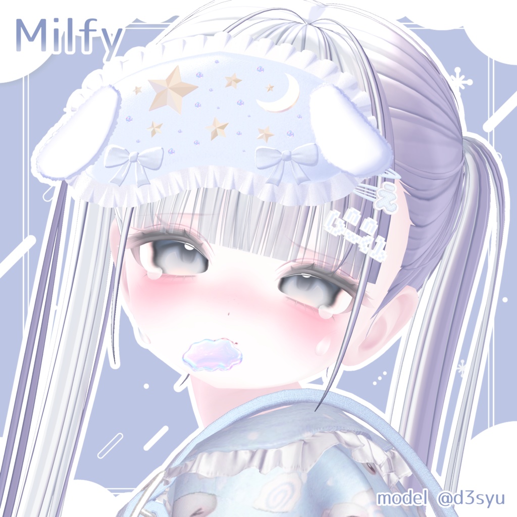 💚17アバター対応💚 ねむねむ天使界隈